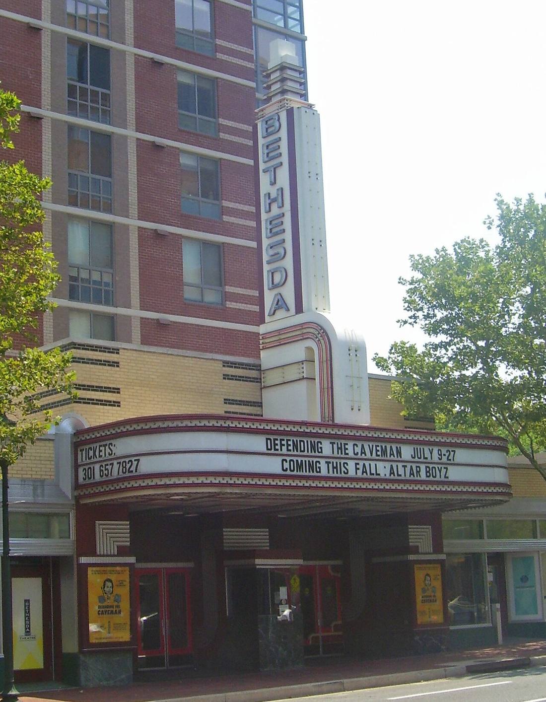 Bethesda Theatre in Bethesda, Maryland